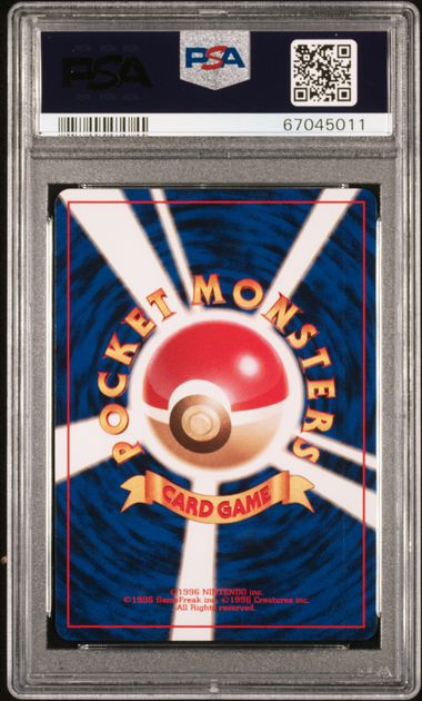 DARK VILEPLUME - HOLO 1997 POKEMON JAPANESE ROCKET PSA GEM MT 10 - PokéBox Australia