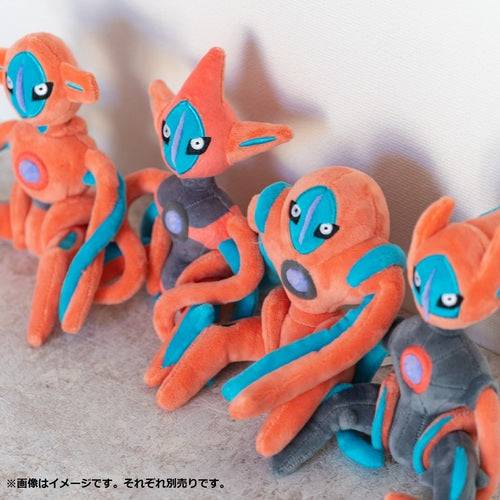 Deoxys 386 - Pokémon Centre Fit Plush - PokéBox Australia