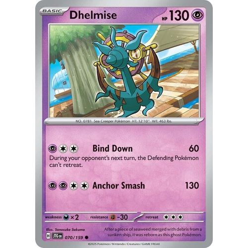 Dhelmise (070/159) (SV09: Journey Together) - PokéBox Australia