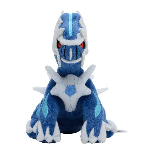 Dialga 483 - Pokémon Centre Fit Plush - PokéBox Australia