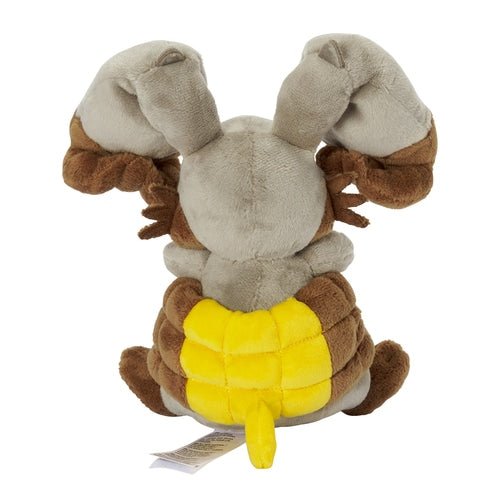 Diggersby 660 - Pokémon Centre Fit Plush - PokéBox Australia