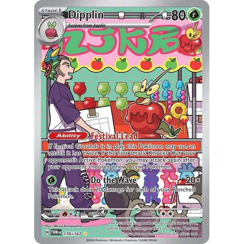 Dipplin (170/167) [SV06: Twilight Masquerade] - PokéBox Australia