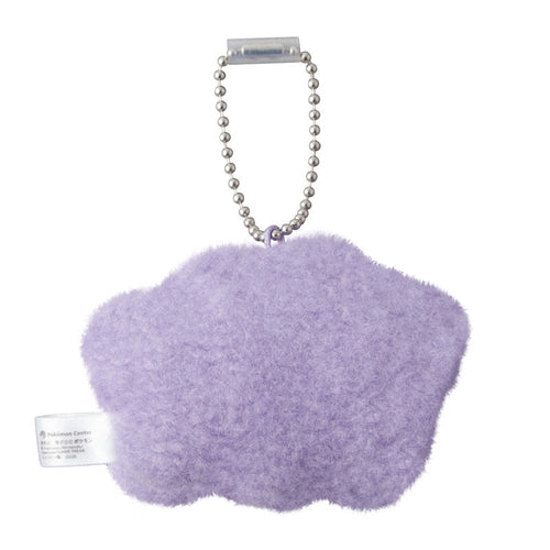 Ditto Fluffy Palm Mascot - Pokémon Center - PokéBox Australia