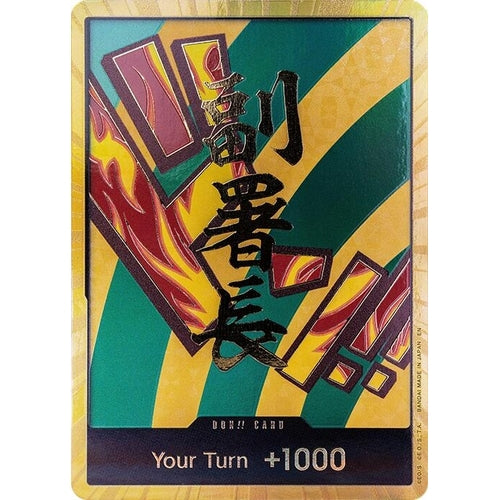 DON!! Card (Hannyabal) (Gold) (Premium Booster - The Best - Vol. 2) - PokéBox Australia