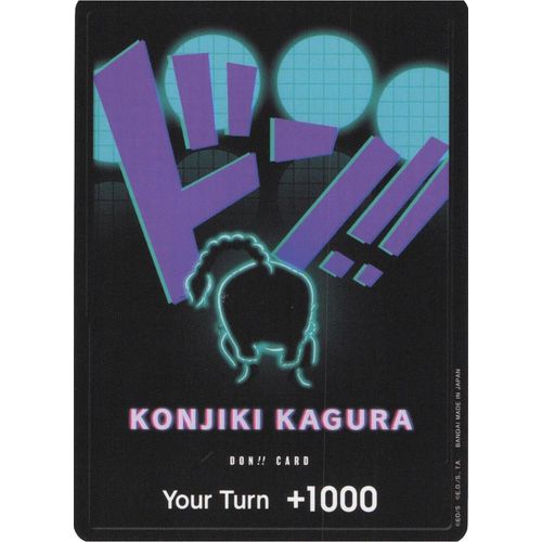 DON!! Card (Queen) [Premium Booster - The Best - ] - PokéBox Australia