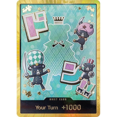 DON!! Card (Sugar) (Gold) (Premium Booster - The Best - Vol. 2) - PokéBox Australia