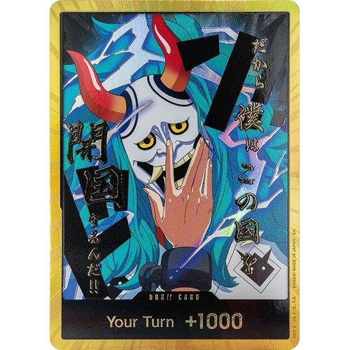 DON!! Card (Yamato) (Gold) (Premium Booster - The Best - Vol. 2) - PokéBox Australia