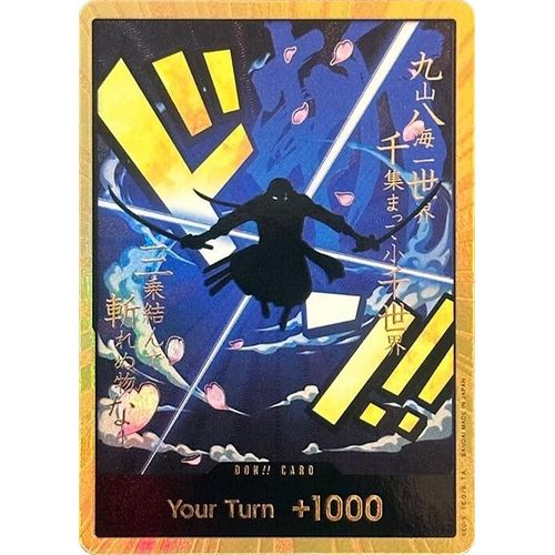 DON!! Card (Zoro) (Gold) [Premium Booster - The Best - ] - PokéBox Australia