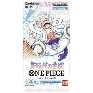 One Piece Card Game - Protagonist Of The New Generation OP-05 Booster Pack [Japanese] - PokéBox Australia