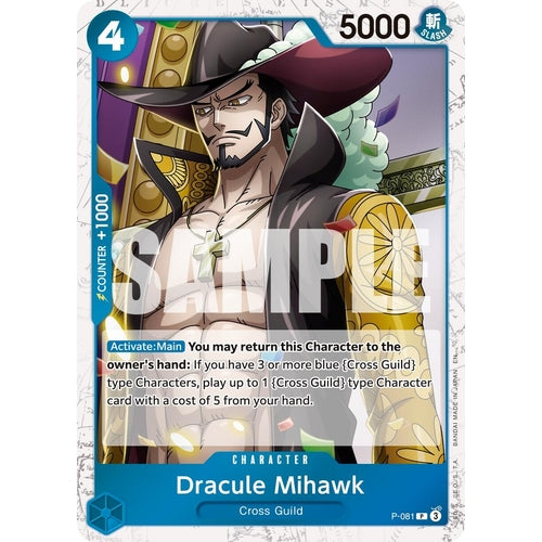 Dracule Mihawk - P - 081 (Pirate Foil) (P - 081) (Premium Booster - The Best - Vol. 2) - PokéBox Australia