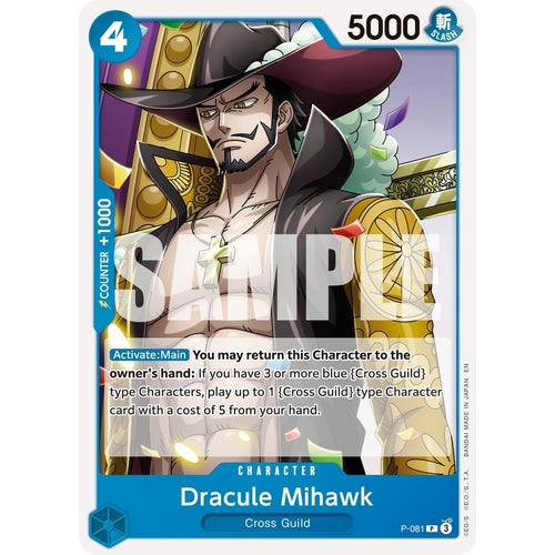 Dracule Mihawk - P - 081 (Reprint) (P - 081) (Premium Booster - The Best - Vol. 2) - PokéBox Australia