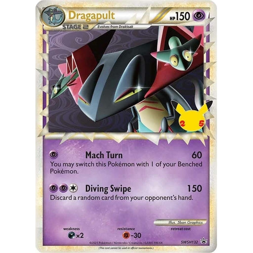 Dragapult (Prime) - SWSH132 (SWSH132) (SWSH: Sword & Shield Promo Cards) - PokéBox Australia