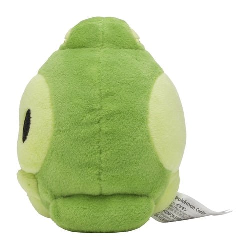 Duosion 578 - Pokémon Centre Fit Plush - PokéBox Australia