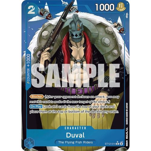 Duval (Full Art) (ST12 - 014) [Premium Booster - The Best - ] - PokéBox Australia