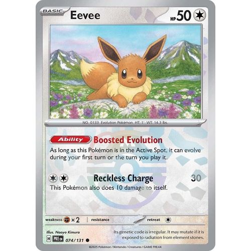 Eevee (Master Ball Pattern) (074/131) [SV: Prismatic Evolutions] - PokéBox Australia
