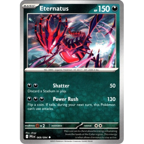 Eternatus (069/094) (ME02: Phantasmal Flames) - PokéBox Australia