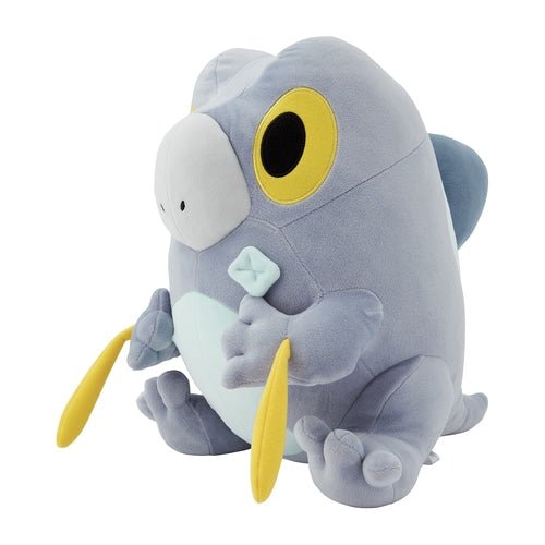 Frigibax - Pokémon Centre Mocchiri Plush - PokéBox Australia