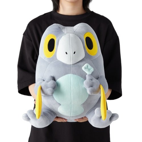 Frigibax - Pokémon Centre Mocchiri Plush - PokéBox Australia