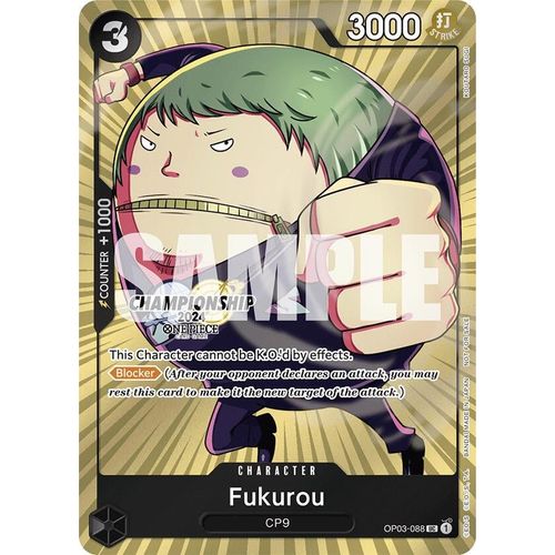 Fukurou (CS 2024 Celebration Pack) (OP03 - 088) [One Piece Promotion Cards] - PokéBox Australia