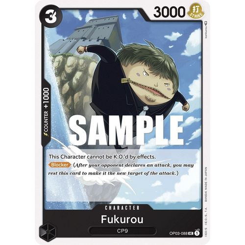 Fukurou (OP03 - 088) [Pillars of Strength] - PokéBox Australia