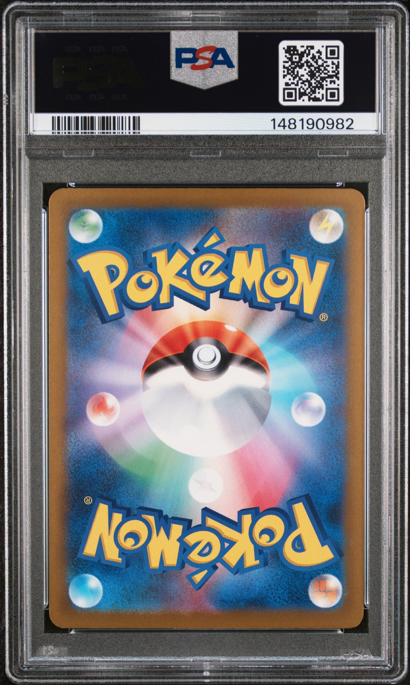 PSA GEM MT 10 - 2025 POKEMON JAPANESE M2a-MEGA DREAM ex #246 MEGA DRAGONITE ex SPECIAL ART RARE - PokéBox Australia