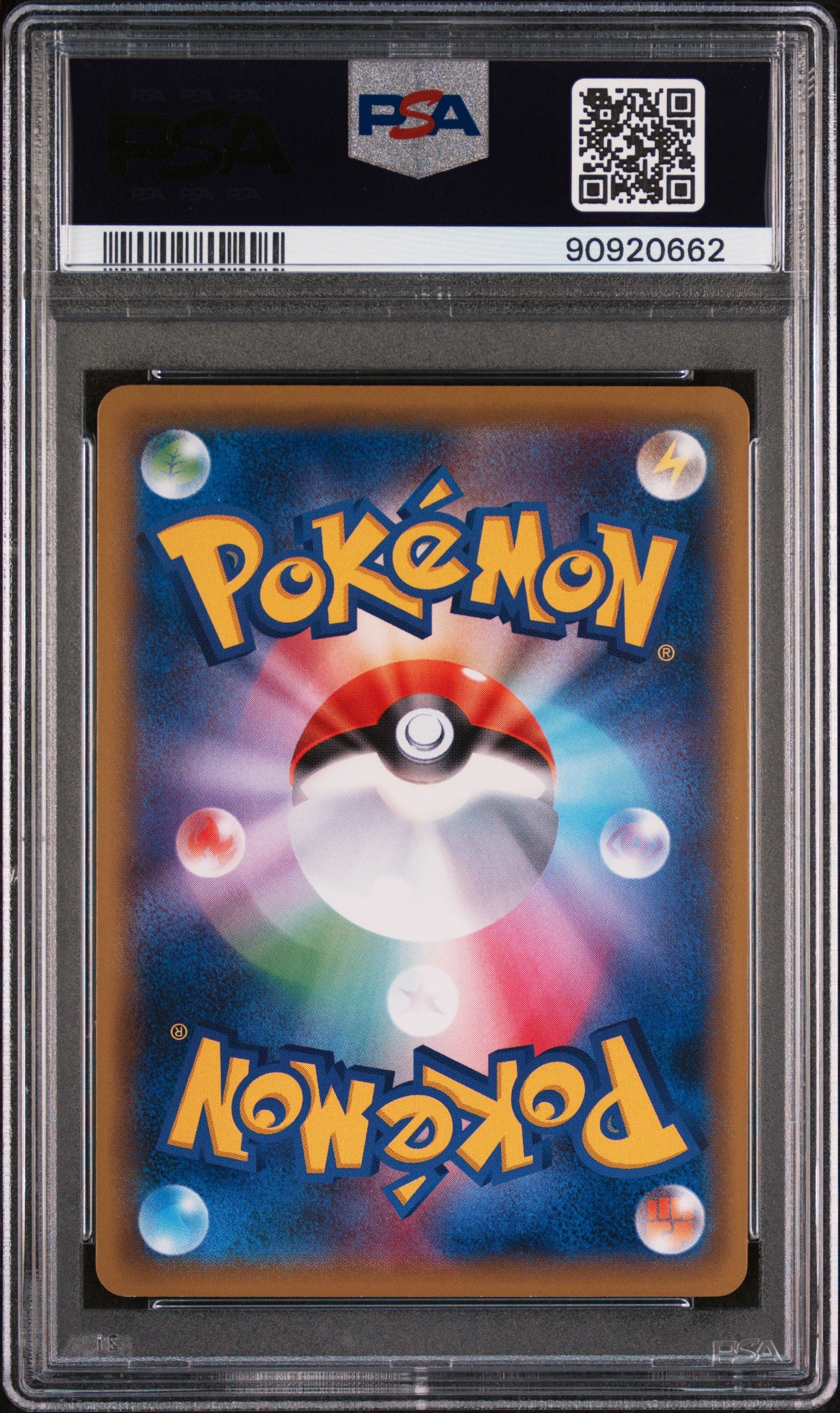 PSA GEM MT 10 - 2016 POKEMON JAPANESE XY PROMO #XY-P GYM BADGE-KOGA 20TH ANNIV.FESTA BATTLE - PokéBox Australia