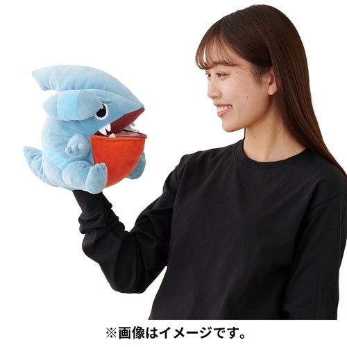 Gabite Biting Puppet Plush Toy - Pokémon Centre - PokéBox Australia