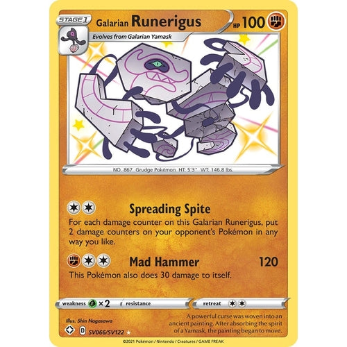 Galarian Runerigus (SV066/SV122) (Shining Fates: Shiny Vault) - PokéBox Australia