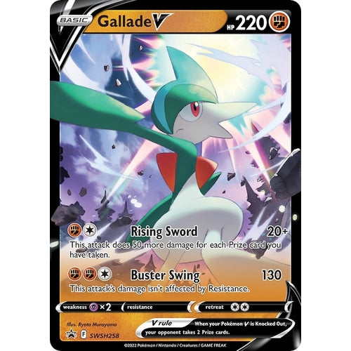 Gallade V - SWSH258 (SWSH258) (SWSH: Sword & Shield Promo Cards) - PokéBox Australia
