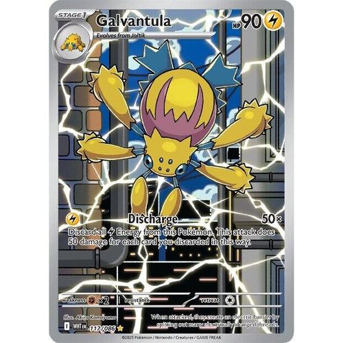 Galvantula (117/086) (SV: White Flare) - PokéBox Australia