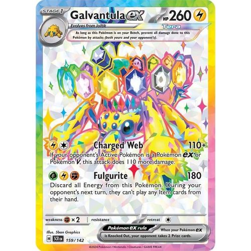 Galvantula ex (159/142) [SV07: Stellar Crown] - PokéBox Australia