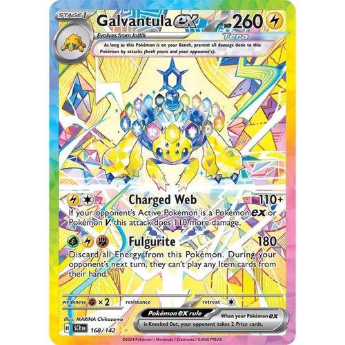 Galvantula ex (168/142) [SV07: Stellar Crown] - PokéBox Australia
