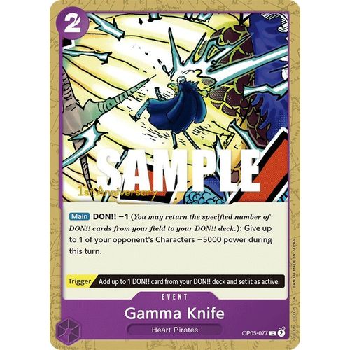 Gamma Knife (OP05 - 077) [Awakening of the New Era: 1st Anniversary Tournament Cards] - PokéBox Australia