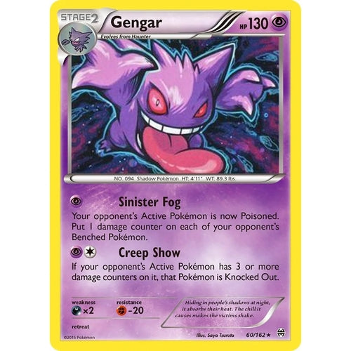 Gengar - 60/162 (Cosmos Holo) (060/162) (Miscellaneous Cards & Products) - PokéBox Australia