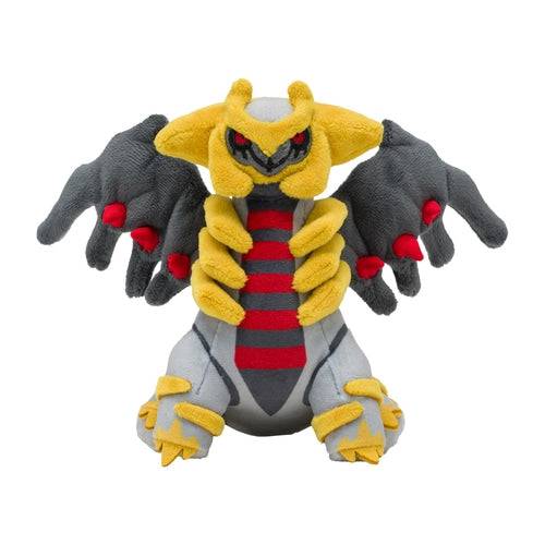 Giratina 487 - Pokémon Centre Fit Plush - PokéBox Australia
