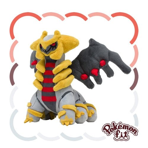 Giratina 487 - Pokémon Centre Fit Plush - PokéBox Australia