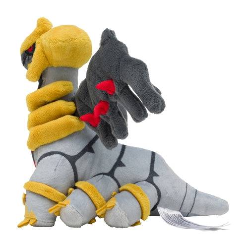 Giratina 487 - Pokémon Centre Fit Plush - PokéBox Australia