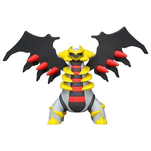 Giratina Monster Collection ML - 23 - Pokémon Centre Figure - PokéBox Australia