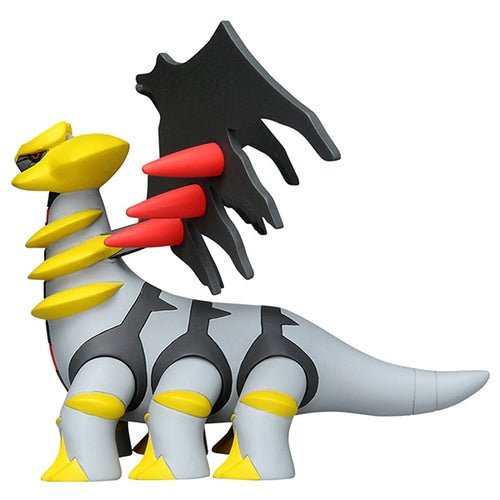 Giratina Monster Collection ML - 23 - Pokémon Centre Figure - PokéBox Australia