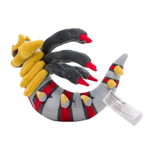 Giratina (Origin Form) 487 - Pokémon Centre Fit Plush - PokéBox Australia