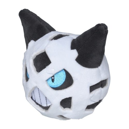 Glalie 362 - Pokémon Centre Fit Plush - PokéBox Australia