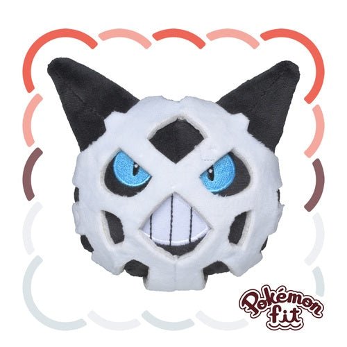 Glalie 362 - Pokémon Centre Fit Plush - PokéBox Australia
