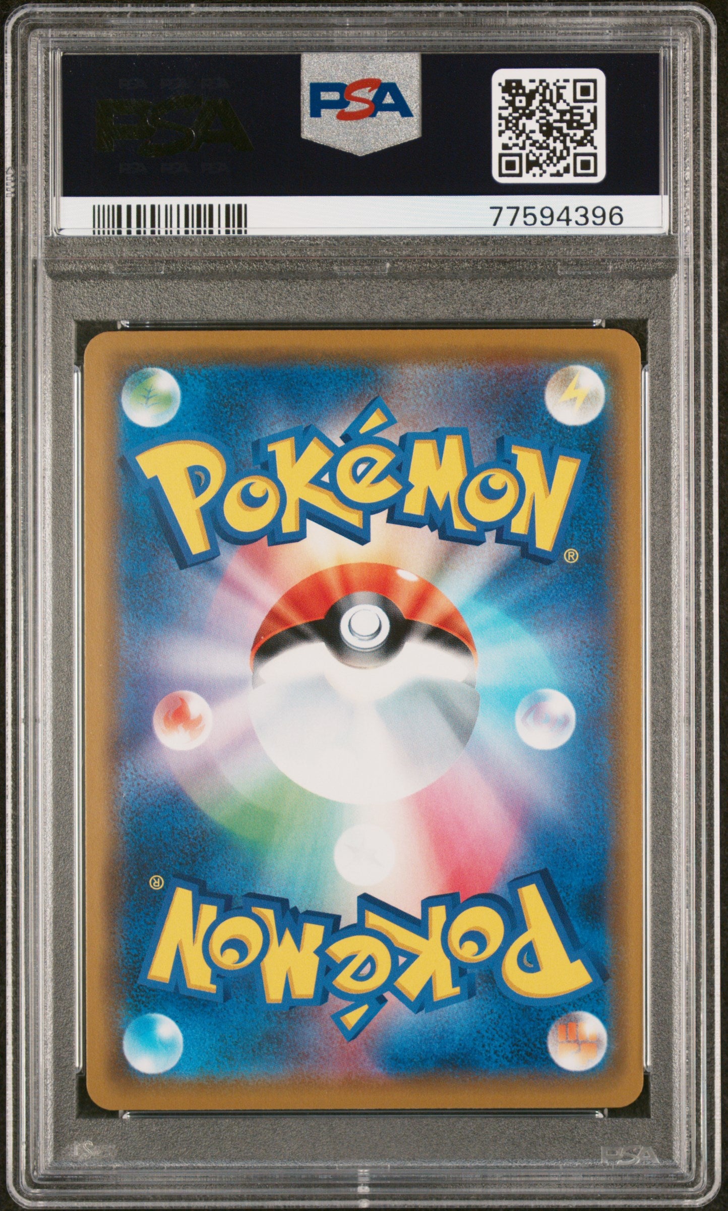 PSA GEM MT 10 - 2019 POKEMON JAPANESE SUN & MOON DREAM LEAGUE #020 SOLGALEO & LUNALA GX DREAM LEAGUE - PokéBox Australia