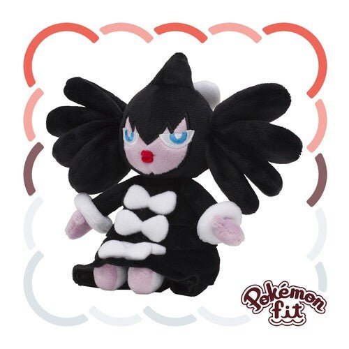 Gothitelle 576 - Pokémon Centre Fit Plush - PokéBox Australia