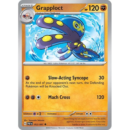 Grapploct (052/091) [SV: Paldean Fates] - PokéBox Australia
