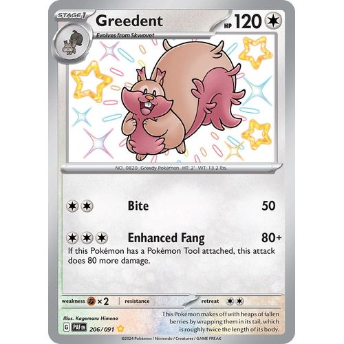 Greedent (206/091) [SV: Paldean Fates] - PokéBox Australia