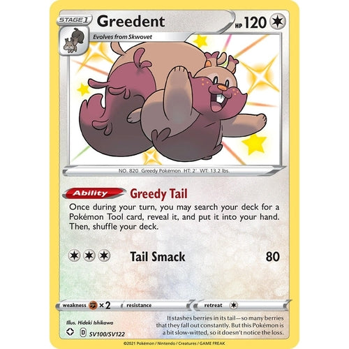 Greedent (SV100/SV122) (Shining Fates: Shiny Vault) - PokéBox Australia