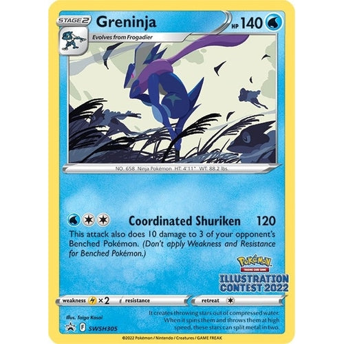 Greninja (Illustration Contest 2022) (SWSH305) (SWSH: Sword & Shield Promo Cards) - PokéBox Australia