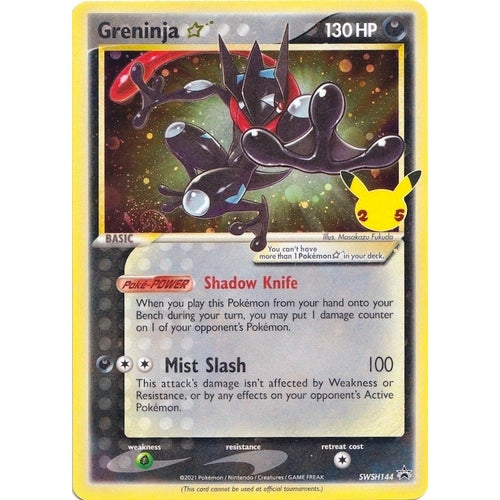 Greninja Star (SWSH144) (SWSH: Sword & Shield Promo Cards) (SWSD) - PokéBox Australia