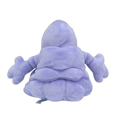Grimer 88 - Pokémon Centre Fit Plush - PokéBox Australia
